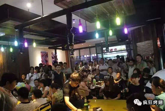 德安锡纸烤鸡翅